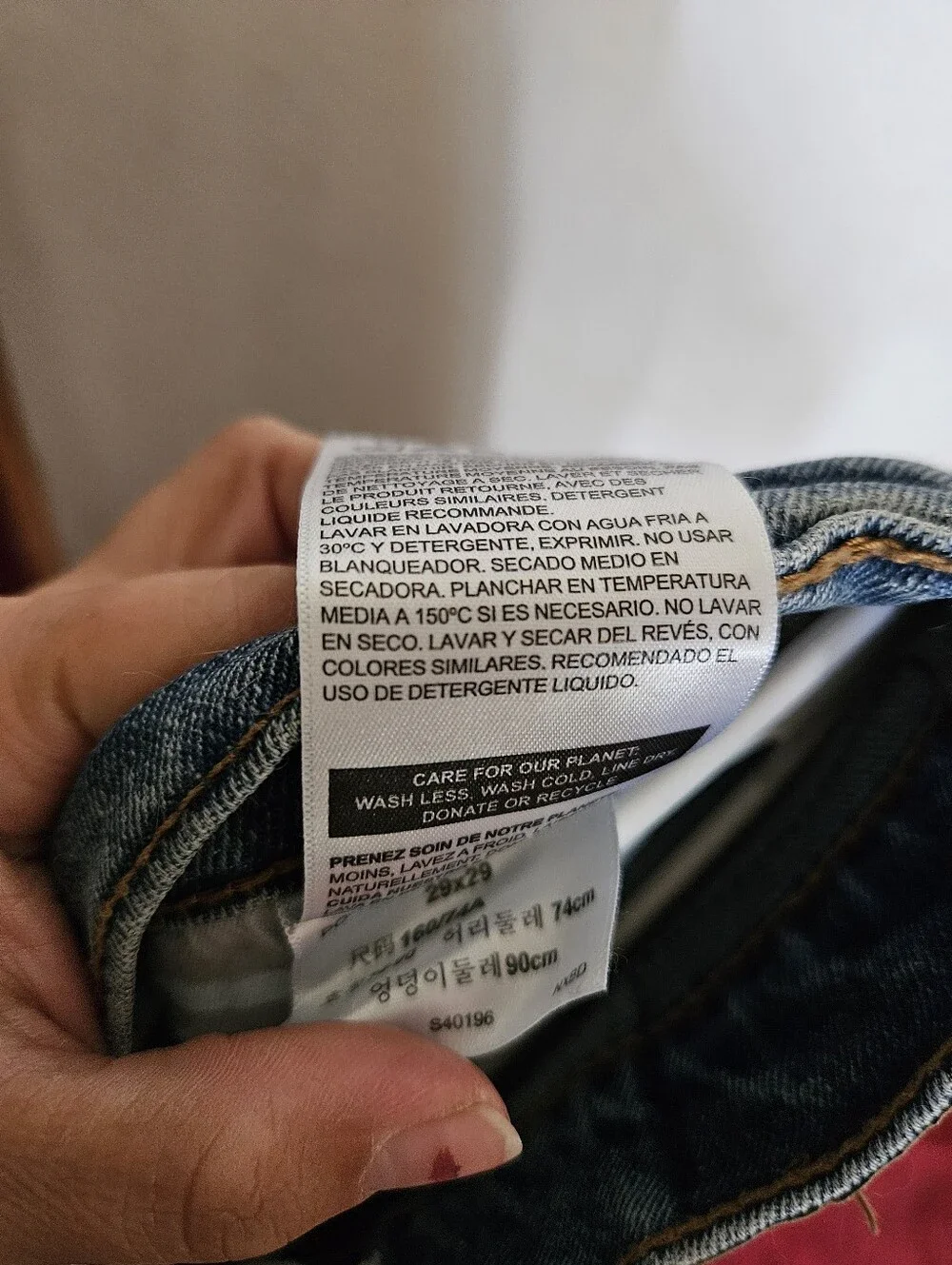 Levi's Gold Relaxed Jeans